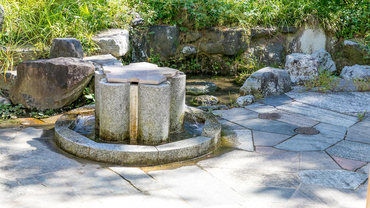 栗屋公園