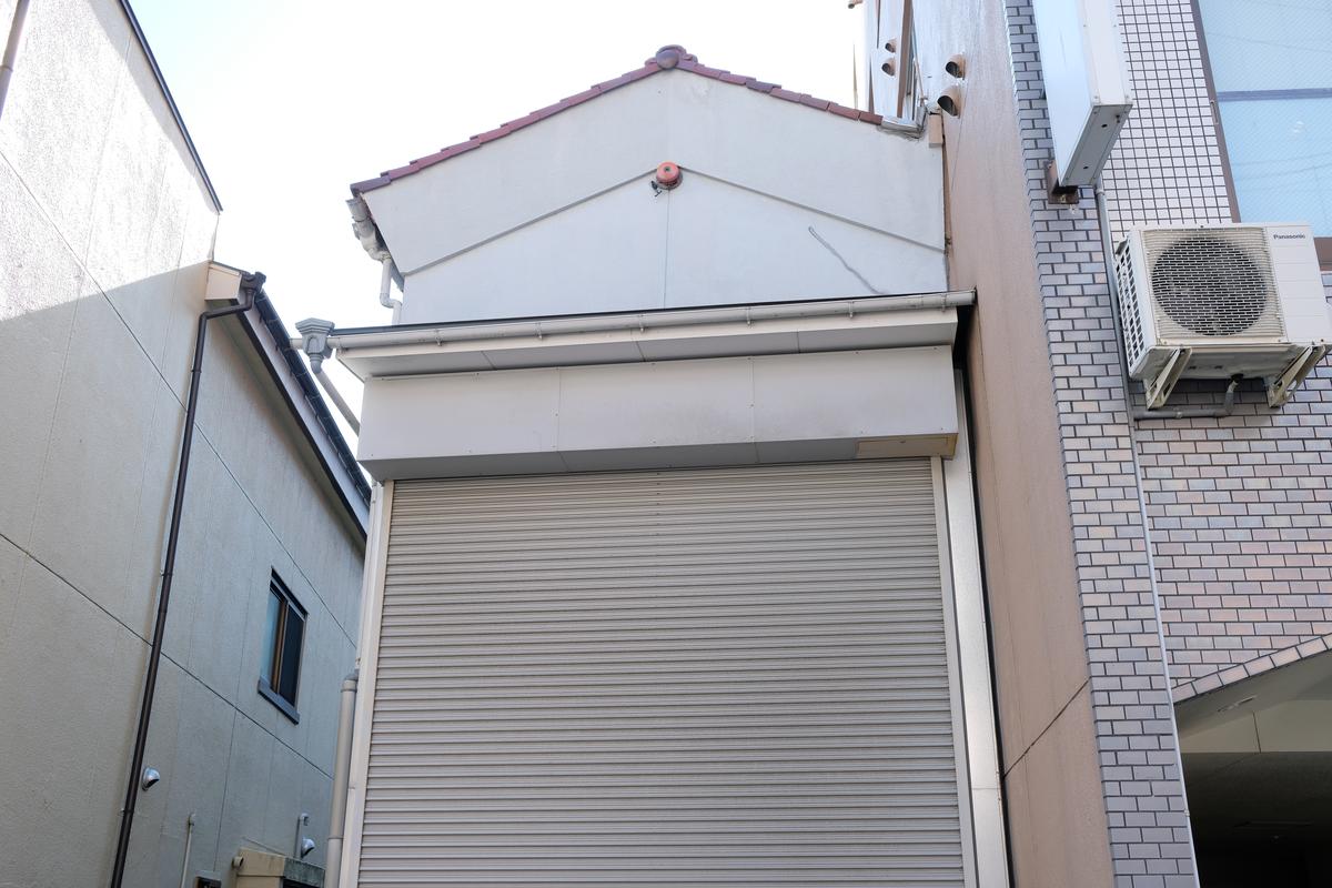 鯰軕 軕蔵