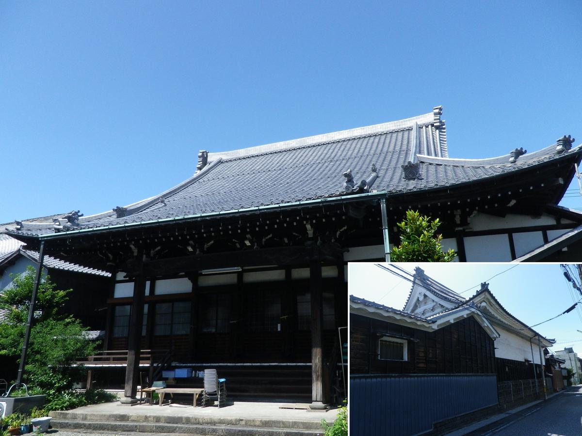 誓運寺
