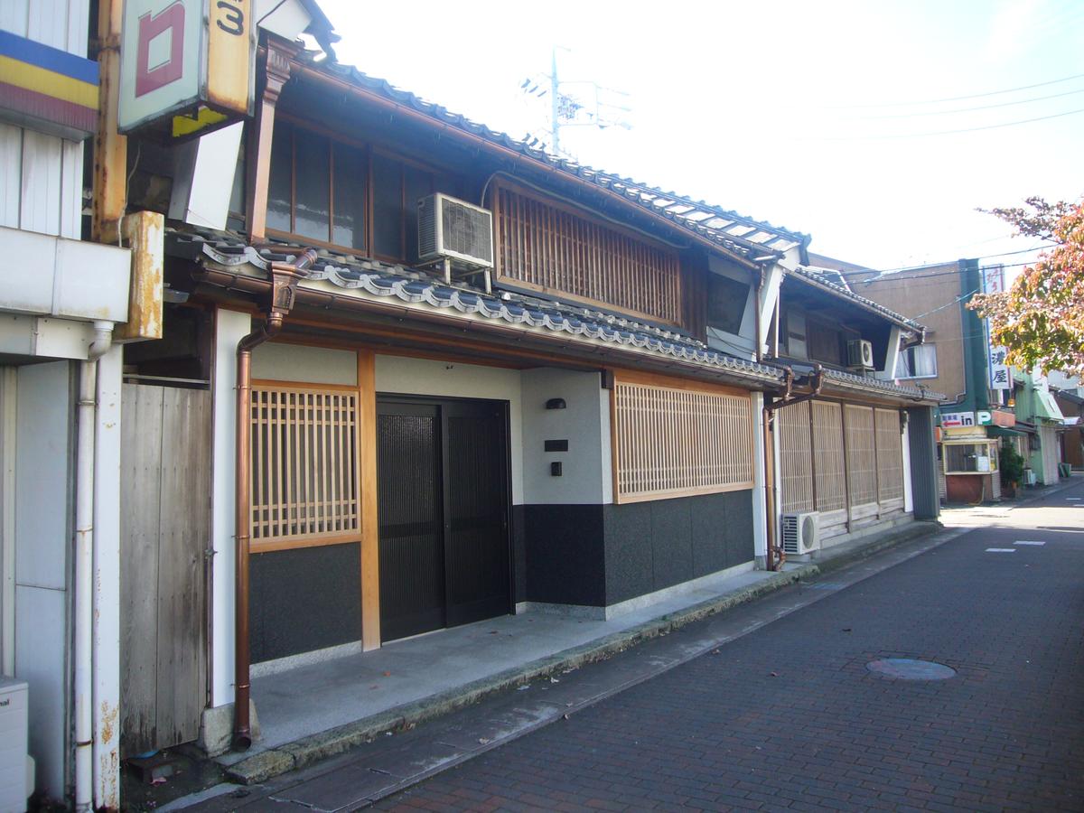 上田家住宅
