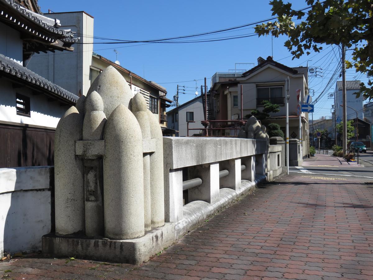 本町橋