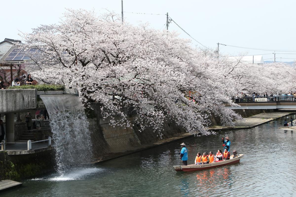 四季の広場