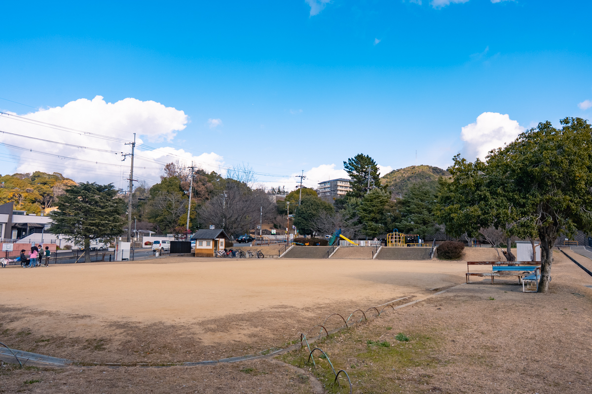 黄檗公園
