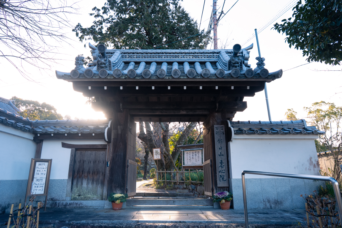 恵心院