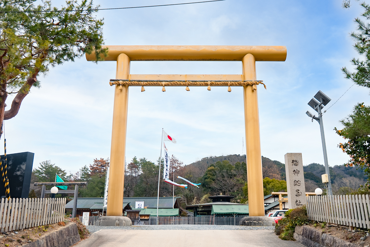 龍神総宮社