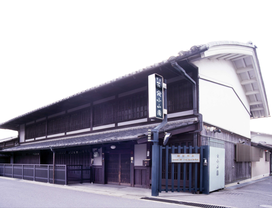 山政小山園