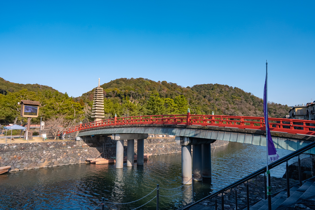 喜撰橋