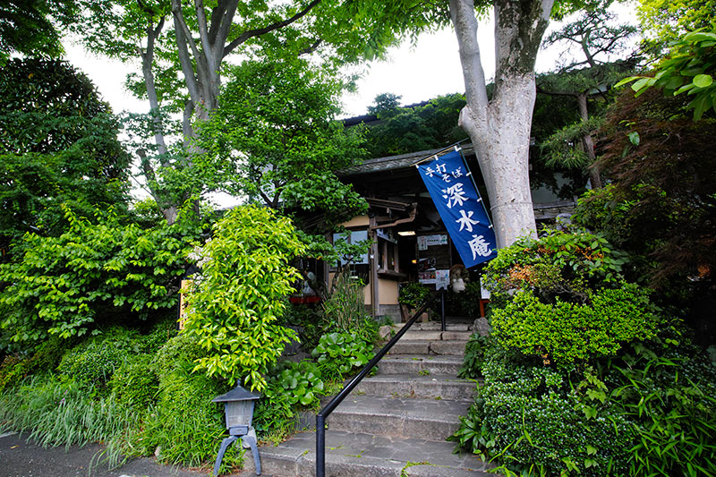 深水庵