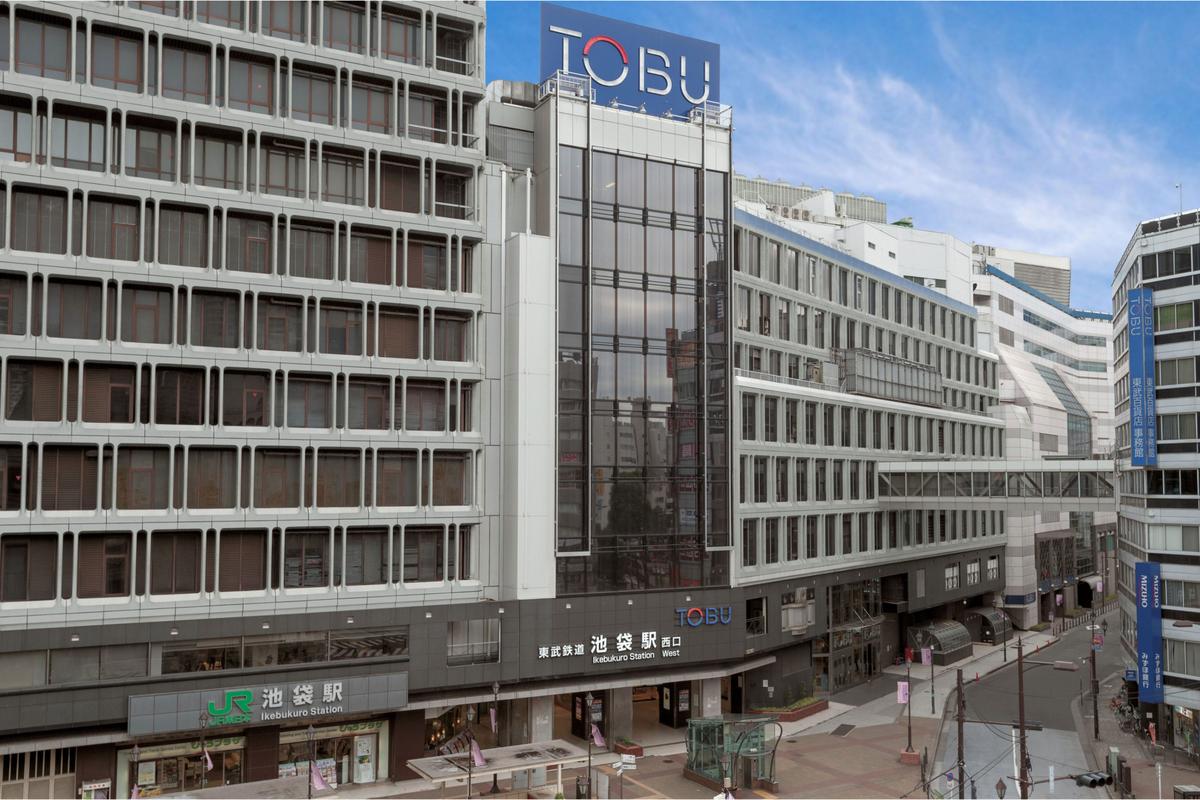 東武百貨店　池袋本店