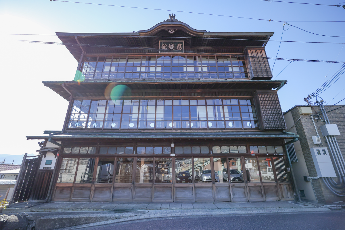 Café葛城館