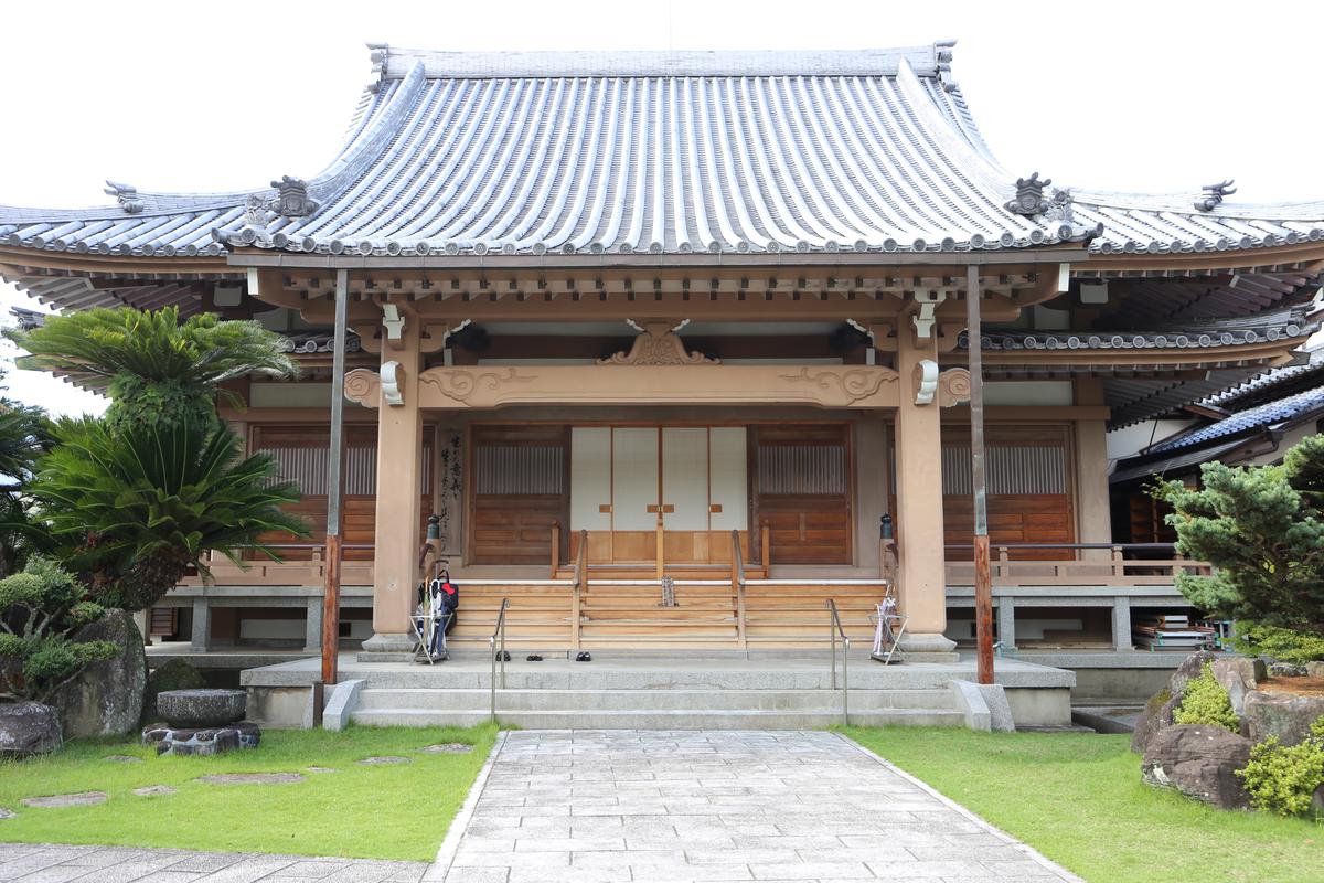 萬行寺