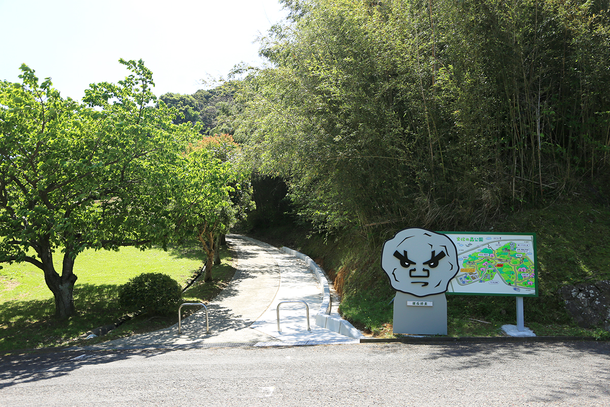 鯖くさらかし岩 散策路
