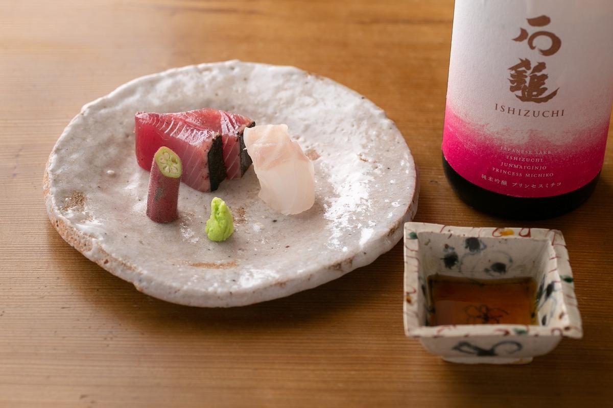 あぎやお（魚料理）