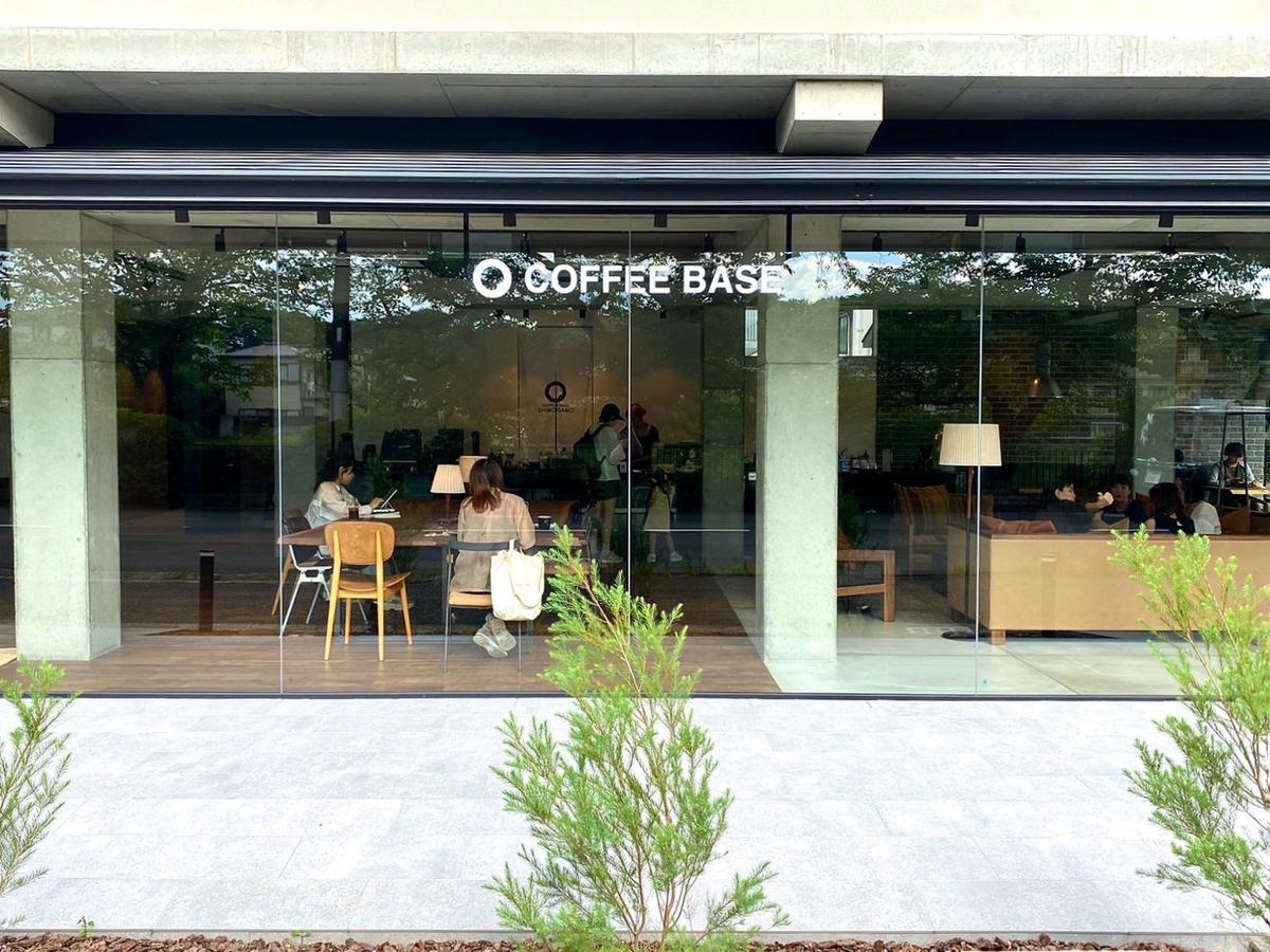 Coffee Base SHIMOGAMO（コーヒー）