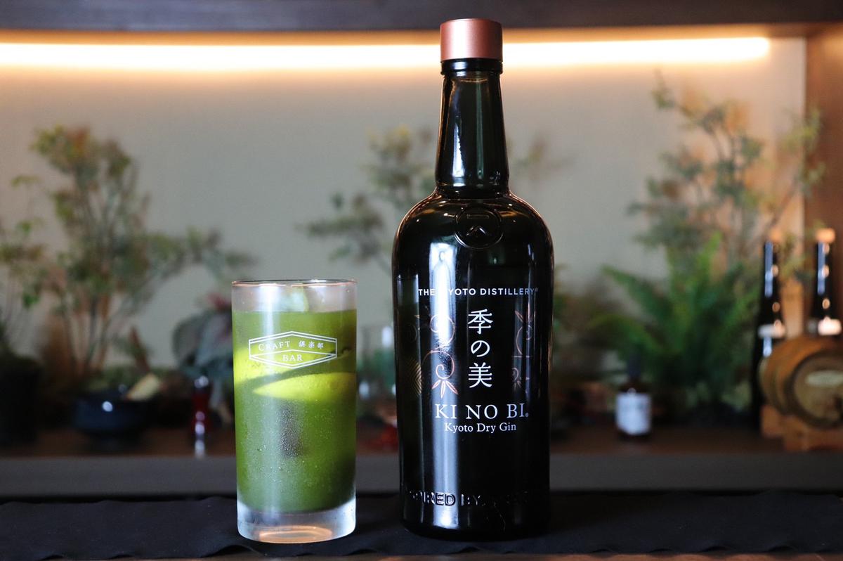CRAFT倶楽部 京都（Bar）