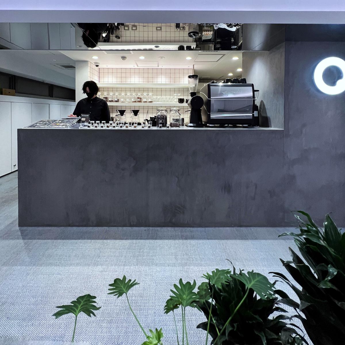 Coffee Base BnA（コーヒー）