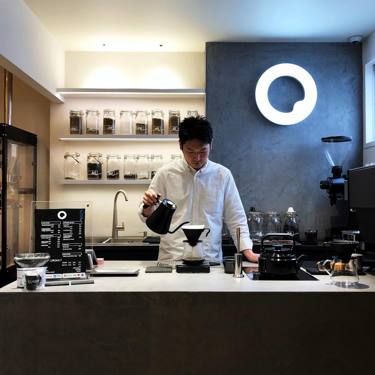 Coffee Base Kanondo（コーヒー）